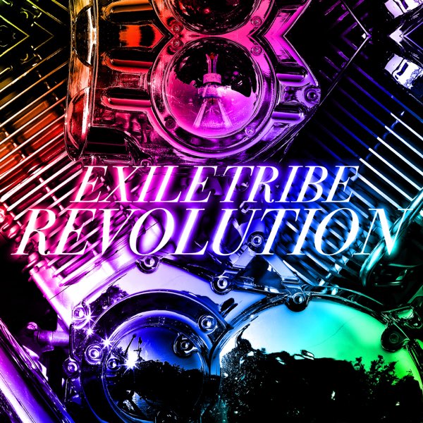 EXILE TRIBE - EXILETRIBE ギフトカード 商品券の通販 by