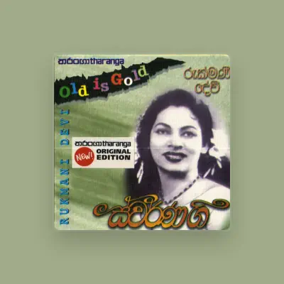 Listen to Rukmani Devi, watch music videos, read bio, see tour dates & more!