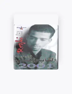 Ouve Cheb Rizki, vê vídeos de música, lê a biografia, vê as datas da digressão e muito mais!