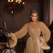 Ana (Muse Concert (Live)) - Maya Diab