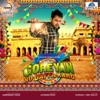 Goreyan Nu Daffa Karo (Original Motion Picture Soundtrack)