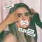 L*** Is a Bad Word - Kiiara lyrics