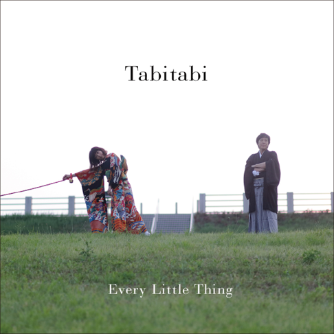 Every Little Thing - Apple Music