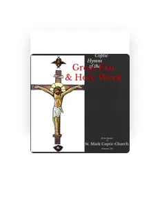 Listen to St. Mark Coptic Orthodox Church of Houston, watch music videos, read bio, see tour dates & more!