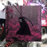 Subete Kuro - EP - FLIXTERR