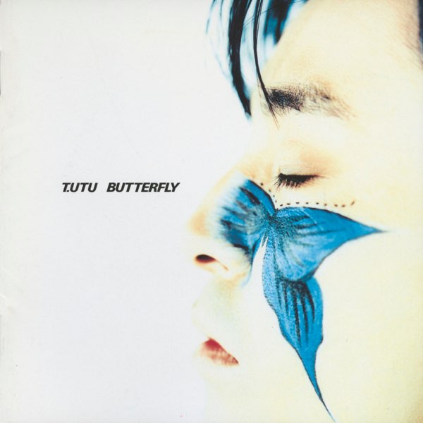 Butterfly - Album by Takashi Utsunomiya - Apple Music