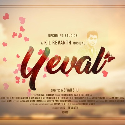 Yeval - Single