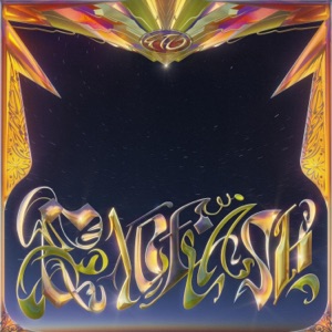 Exoflash (feat. Lealani) - Single