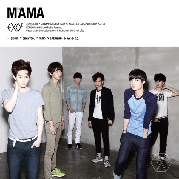 Mama (The 1st Mini Album) - EP - EXO-K