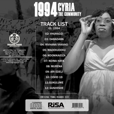 Litshani Uri Kolela - Single