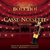 Orchestra of the Bolshoi Theatre & Alexander Kopilov