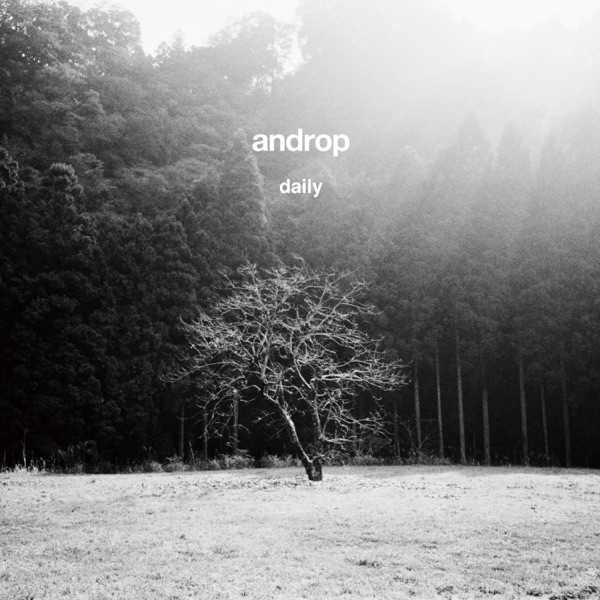 Daily - EP - androp