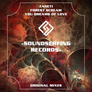 Forest Scream - Single