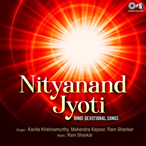 Nityanand Jyoti