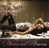Diamond Princess - Miliyah