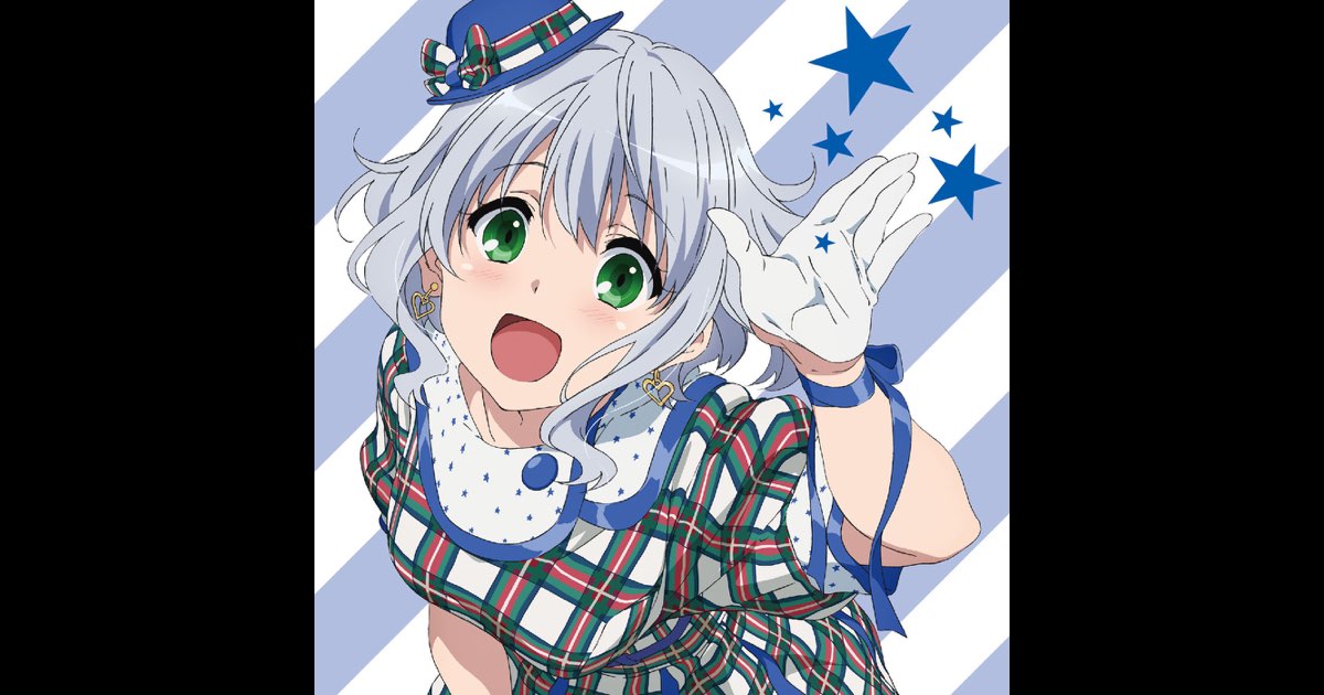 甘城ブリリアントパーク」 キャラクターソング・シングル