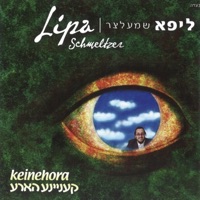 Keinehora - Lipa Schmeltzer