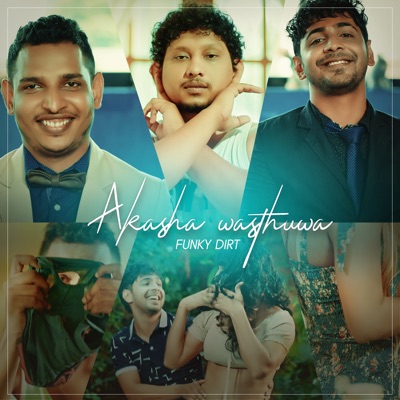 Akasha Wasthuwa - Single