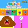 Hey Duggee - Kick! Kick! Kick! (Kick Song) - Single