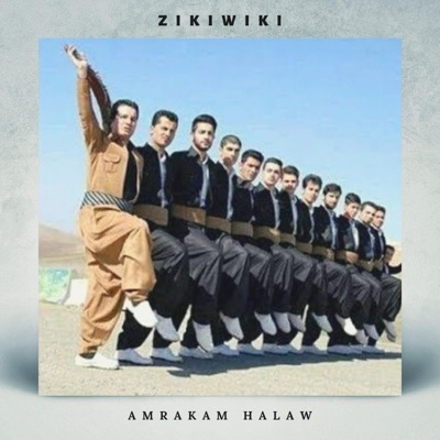ZikiWiki - Amrakam Halaw