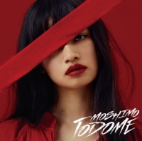 Moshimo - Yankee