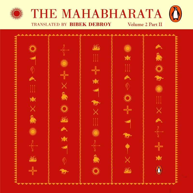 Mahabharata Vol 2 (Part 2) (Unabridged)
