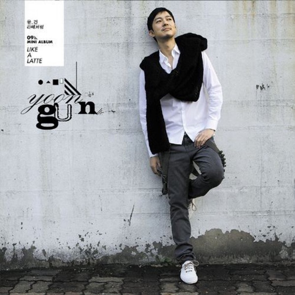 Yoon Gun – Like A Latte – EP