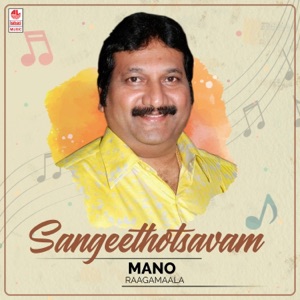 Sangeethotsavam - Mano Raagamaala