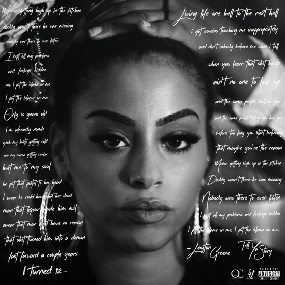 Cover artwork for Never Knew