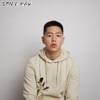 Still Kav - Single