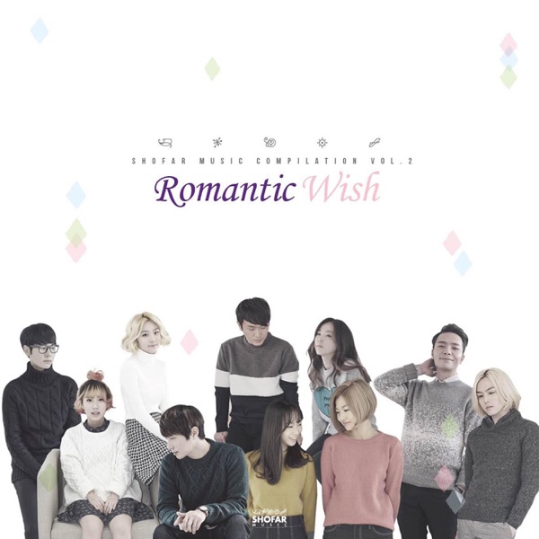 Romantic Wish - Single - Sweden Laundry, Vanilla Acoustic, Kim Sa Rang, 김지수, 20 Years of Age, 레터 플로우 & BOL4