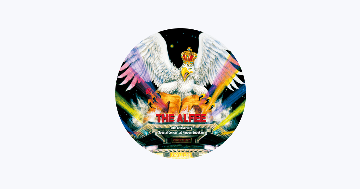 The Alfee - Apple Music