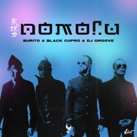 Помоги - Single - Burito, Black Cupro & DJ Groove