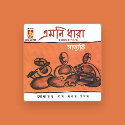 收听 Satyaki Banerjee、观看音乐视频、阅读小传、查看巡演日期等 ！