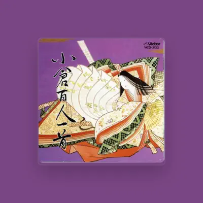 Listen to 深田 紀子, watch music videos, read bio, see tour dates & more!