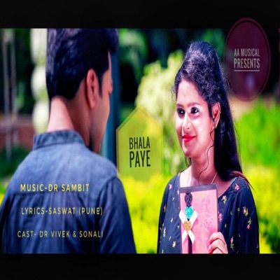Bhala paye (feat. Dr Vivek, Dr Sambit & Sonali) - Single