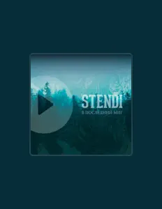 Écoutez StenDi, regardez des vidéoclips, lisez la biographie, consultez les dates de tournée et plus encore !