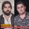 Baxer Hati - Hama Krmashani & Peshraw Hawrami lyrics