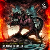 Creatures Of Greece artwork