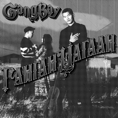Gangan Tsagaan - Single