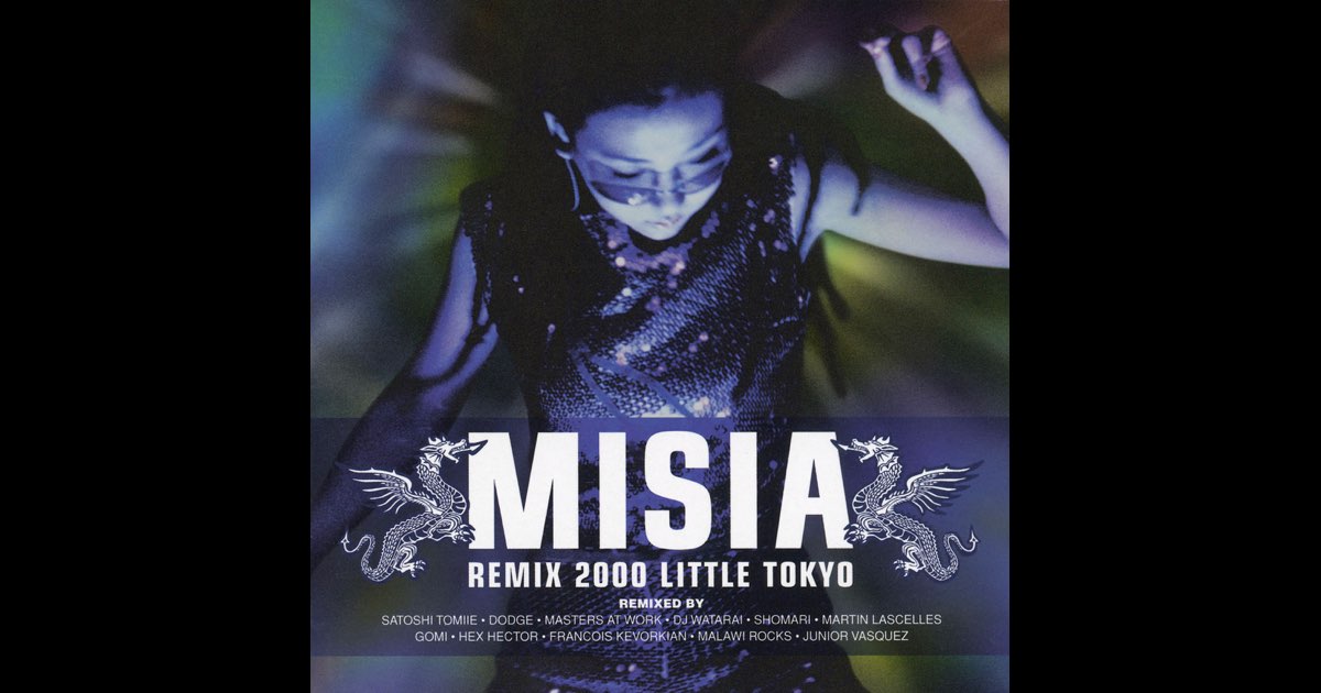 Misia/remix 2000 little tokyo LPレコード Amazon.co.jp: REMIX 2000 LITTLE TOKYO: ミュージック