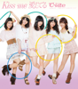 Kiss Me 愛してる - ℃-ute