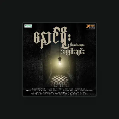Listen to Naung Yoe, watch music videos, read bio, see tour dates & more!