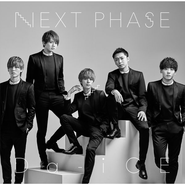 NEXT PHASE - Da-iCEのアルバム - Apple Music