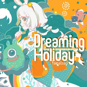 Dreaming Holiday - Single