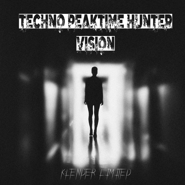 Vision - EP