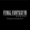 Arbiter of Fate - Advent - Masashi Hamauzu & Square Enix Music lyrics