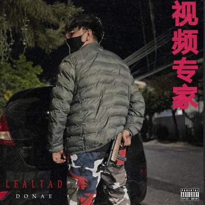 Lealtad - Single