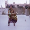 I Wanna See You Vogue cover art