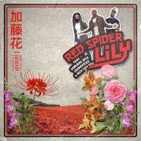 Red Spider Lily (feat. Samuraii Jack, osonoticed & Rich City Stu) - Single - 96nikson